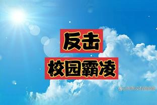 江南app官方网站入口网址截图4